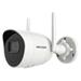 DS-2CV2041G2-IDW(2.8mm)(W) 4MPix IP Bullet kamera, IR 30m, Wi-Fi, mikrofon + reproduktor