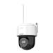 DS-2DE2C400IWG/W(2.8mm)(W) 4MPix IP Wi-Fi Mini PT kamera; obj. 2.8mm; IR 30, mikrofon, reproduktor