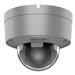 DS-2XC6745G0-IZHS(2.8-12mm) 4MPix nerezová IP Dome kamera; 2.8-12mm obj., IR 50m, Audio, Alarm, WDR 120dB, IP68, IK10